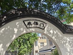 -浙江大学(玉泉校区)