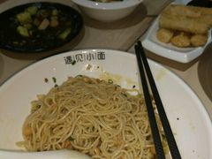 -遇见小面(凯德广场店)