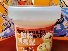 -放哈·甜醅子奶茶创造者(正宁路店)