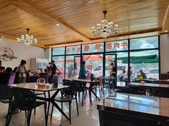 -最心疆拌面·抓饭·烧烤