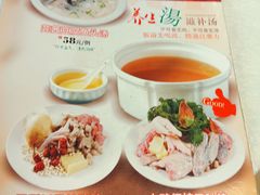 -汇兴源餐馆(小北路店)