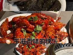 -千滋百味自助海鲜烤肉(布吉景华店)