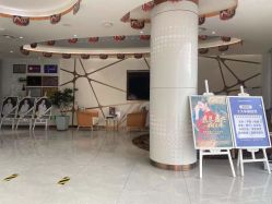 -常熟时代医疗美容