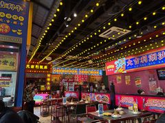 -大吉利·潮汕鲜牛肉火锅(西安店)