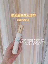 -美肤盾祛痘·问题肌头疗管理中心