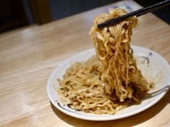 拌面-老巷口川味火锅