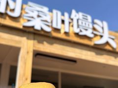 -凤凰沟景区