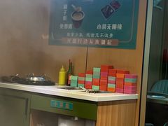 -满兴咱妈烀饼铁锅炖(兰州北街店)