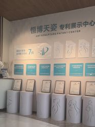 -恒博天姿医疗美容