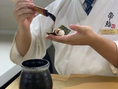 -帝鮨·烧肉割烹(龙湖金楠天街店)
