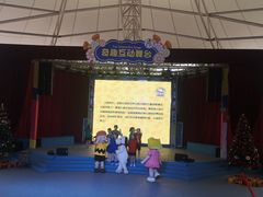 -史努比缤纷世界