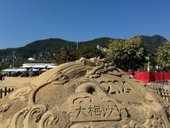 -大梅沙海滨公园