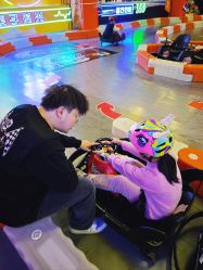 -极速酷玩漂移卡丁车俱乐部(世纪金源购物中心店)