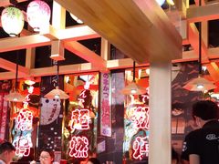 大堂-有喜屋·日料·居酒屋(旭辉广场店)