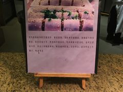 -华邑酒店·鲜艳全日自助餐厅