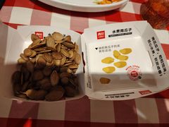 -西贝(宝乐汇店)