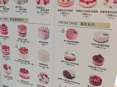 -多乐之日(通州贵友大厦店)