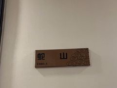 -丽华园(青少年宫店)