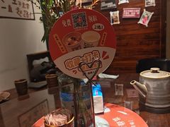 -懒人盐府人家·自贡大麻鱼(安贞店)