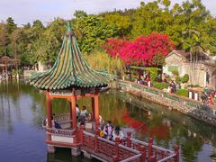 -东莞市可园博物馆