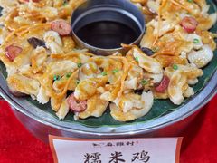 -飞来湖湿地公园