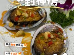 -蚝专家(北滘店)