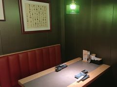 -沼津港精致料理·寿喜烧·烧鸟(龙湖南桥天街日料榜单店)