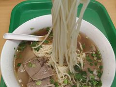 -苏氏牛肉面(惠工街店)