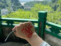 -西陵峡快乐谷(三峡蹦极)