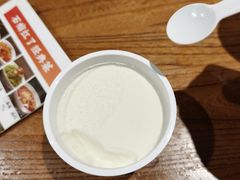 -石榴红了·非遗酥皮烤包子·新疆菜(瑞豪店)