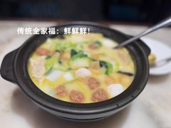 -淮扬府(安定门店)