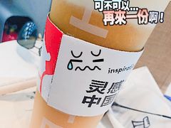 -喜茶(武汉范湖万达广场店)