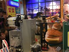 -美芝莲(领展购物广场中关村店)