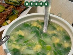 -吕氏疙瘩汤·海鲜新鲁菜(凯德mall新都心店)