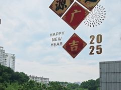 -浔庐餐厅•江西老字号•九江菜(南湖国际店)