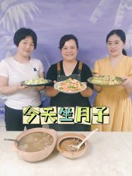 -广禾堂月子餐(国妇婴店)