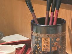 -唐猫庭院·千年陕菜(大唐不夜城店)