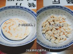 -天发芽·何记葫芦头泡馍·老字号(小南门店)