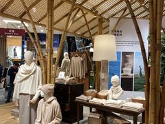 -无印良品餐堂 MUJI Diner(成都太古里店)