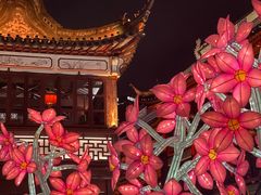 -豫园