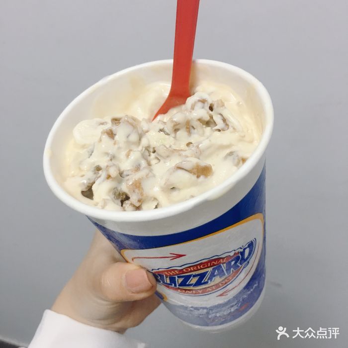 朗姆葡萄加华夫脆