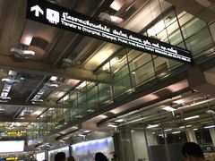 -曼谷素万那普国际机场