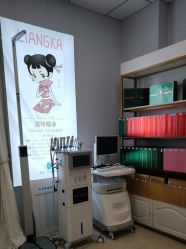 -宝妈港湾·妙初产后恢复(西局店)
