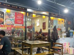 大堂-正南齊北重庆老火锅(光华村直营店)