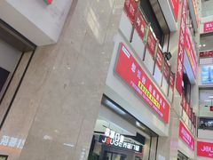 -闽龙广场