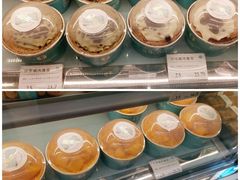-迦南·甜品蛋糕(传媒店)