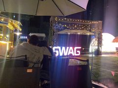-SWAG·日咖夜酒·城市露营