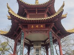 -幕燕滨江·燕子矶公园