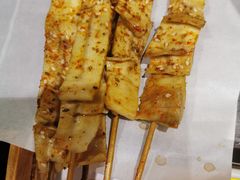 -木屋烧烤(岗顶二店)