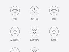 -北京天安门王府井漫心酒店